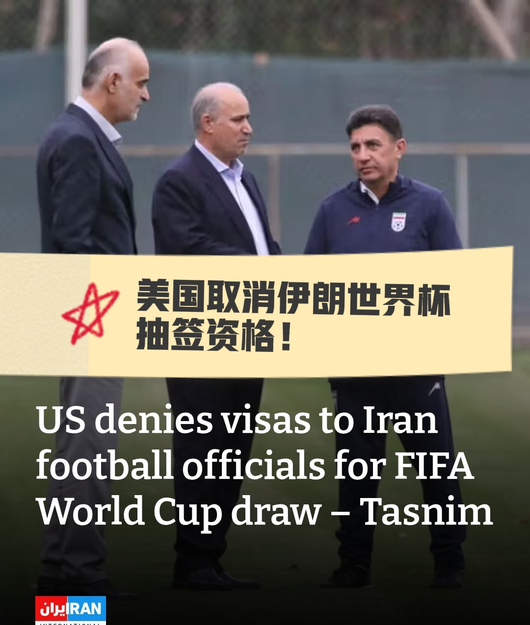 爱游戏入口太狠了！今夜纽卡斯尔调整名单以备欧联托特纳姆主帅复盘备战意大利杯，Ming连续二十场比赛得分超过关键助攻的简单介绍